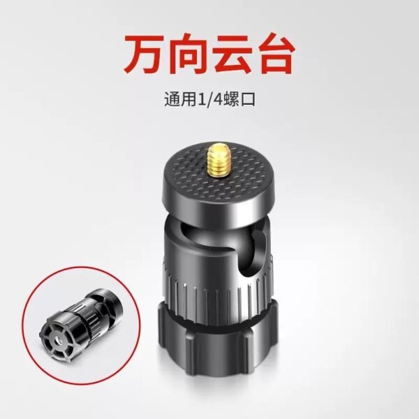 ROTATOR FOR  LIGHTS / TRIPOD