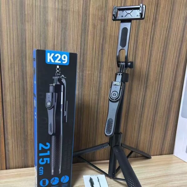 K29 7FT TRIPOD