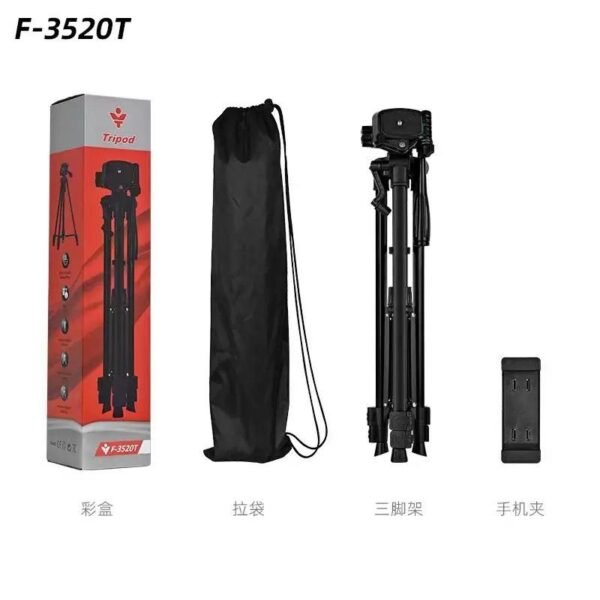 F-3520T 6FT PROFESSIONAL TRIPOD STAND