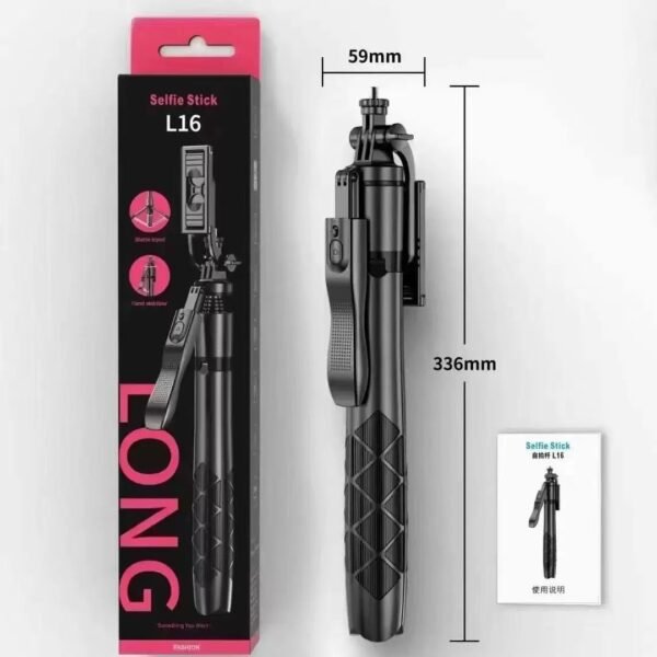 L16 5.5FT TRIPOD