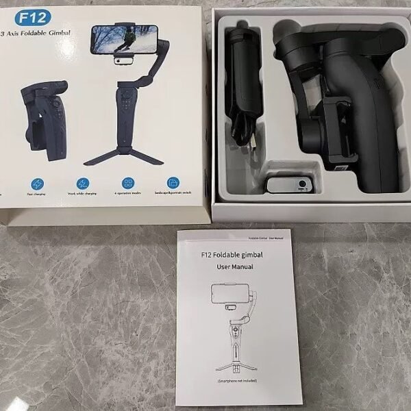 F12 GIMBAL