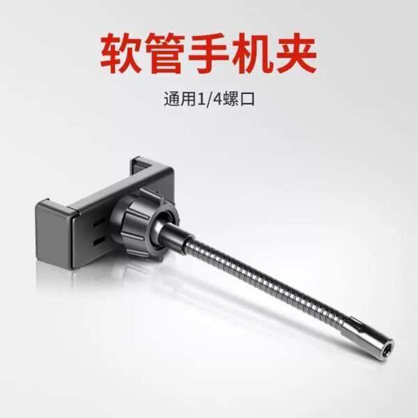 CLAMP HOLDER 2.3CM