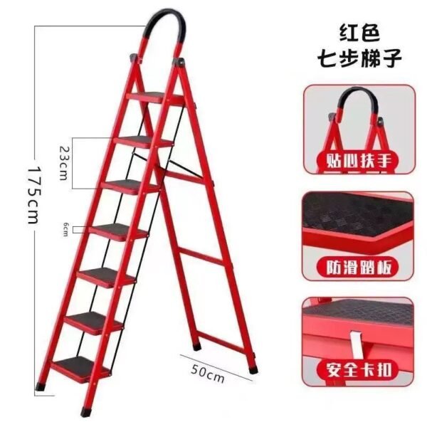 6 STEP LADDER