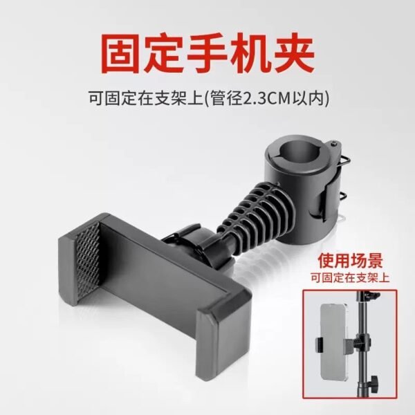 CLAMP HOLDER 2.3CM