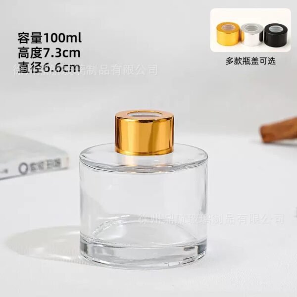 GOLD CAP DIFFUSER GLASS BOTTLE 100ML
