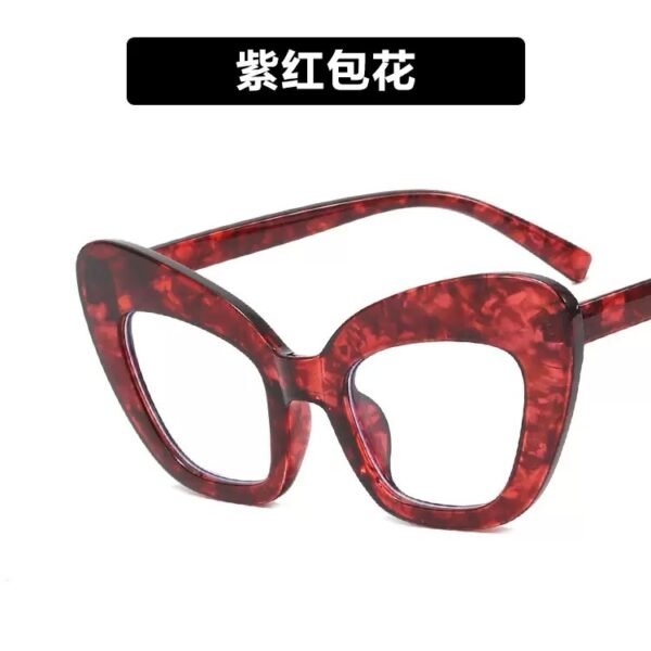 G77 VERSATILE CAT EYES ANTI BLUE
