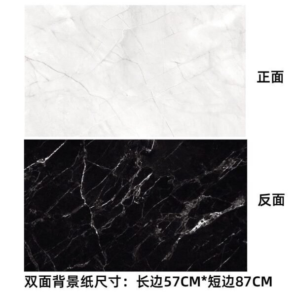 DOUBLE SIDED PAPER BACKDROP  Q