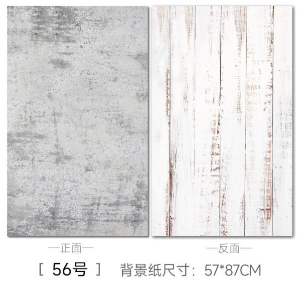 DOUBLE SIDED PAPER BACKDROP  C