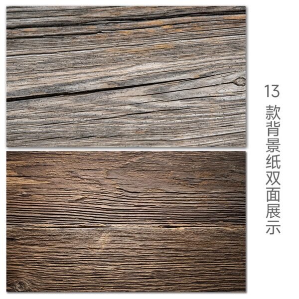DOUBLE SIDED PAPER BACKDROP  K