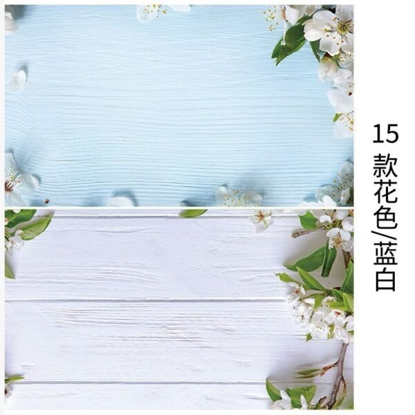 DOUBLE SIDED PAPER BACKDROP  D
