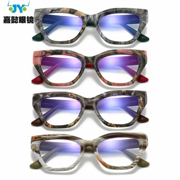 G298 ANAYA ANTI BLUE GLASS