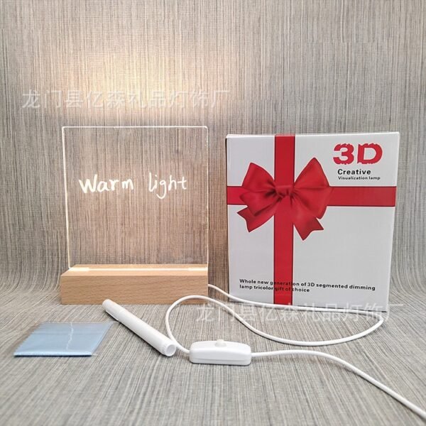 3D CREATIVE VISUALIZING LAMP