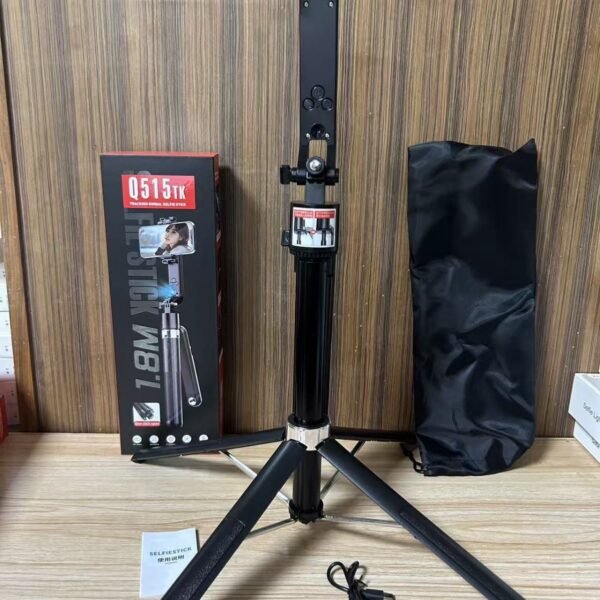 Q515TK GIMBAL TRIPOD/MONOPOD 6FT
