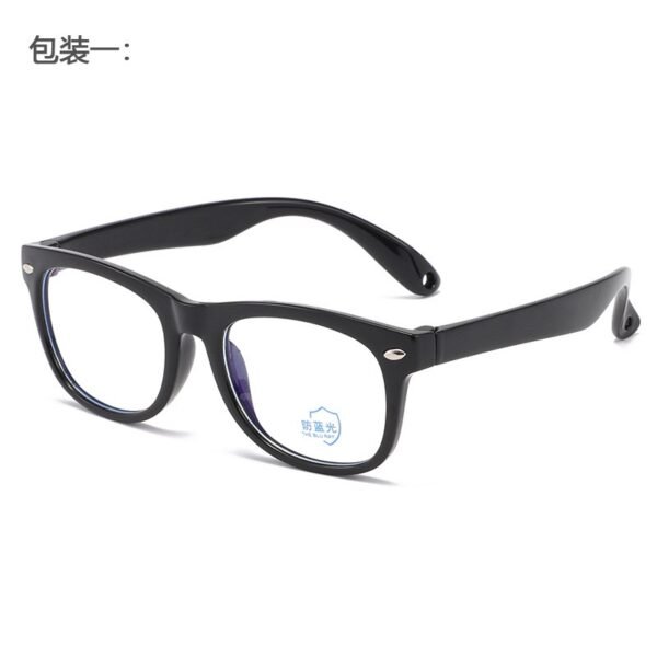 KIDS GLASS 1