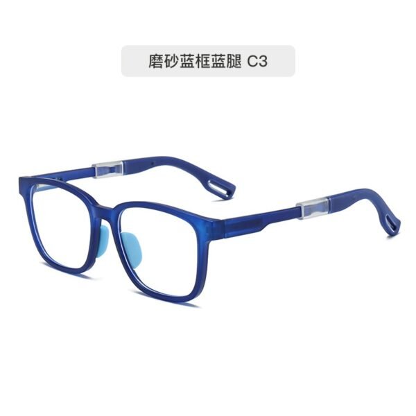 KIDS FLEXIBLE GLASS 2