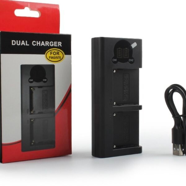 DUAL LED BATTERIES CHARGER