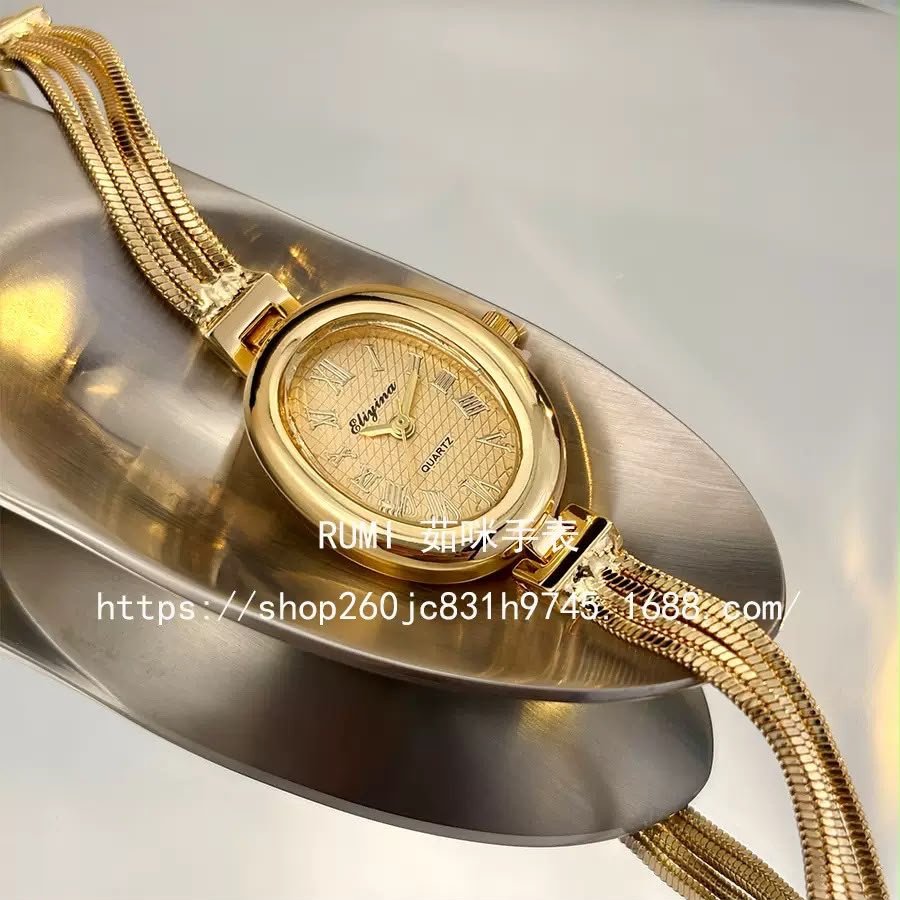 WRISTWATCH 06 - Image 2