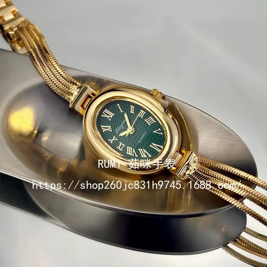 WRISTWATCH 06