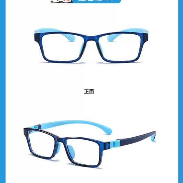 KIDS FLEXIBLE GLASS 13